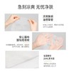 KJ 韩国婷乐思清痘舒缓面膜 25ml*5袋 商品缩略图3