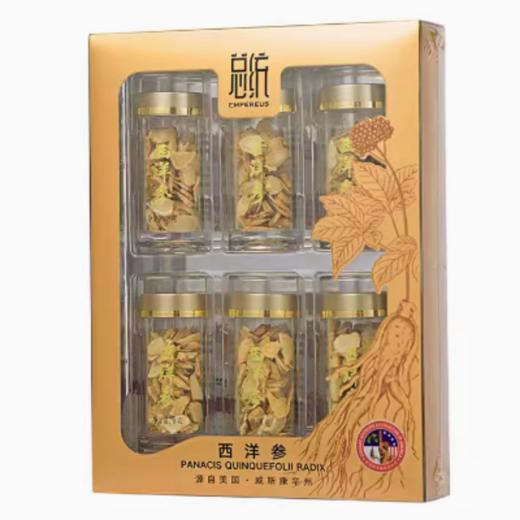【同仁堂】西洋参 商品图0