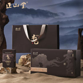 正山堂 本色 正山小种红茶 特级 200g