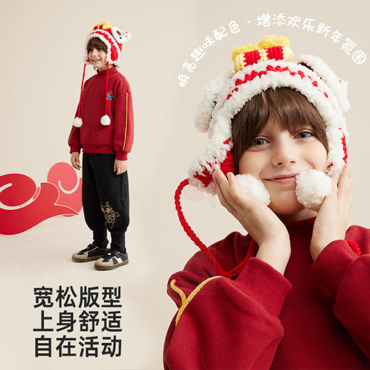 fx-儿童龙年刺绣印花卫衣PDWY2316 商品图3