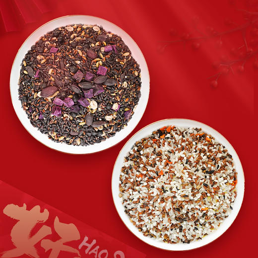 【好事成双】溢田五谷粗粮礼盒2kg 商品图3