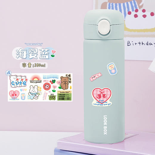 高颜值【唤醒时光弹盖保温杯】卡通贴纸直饮不锈钢保温杯 学生便携弹跳水杯 商品图7