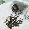 中茶猴王牌茉莉香袋泡茶37.5g 商品缩略图3