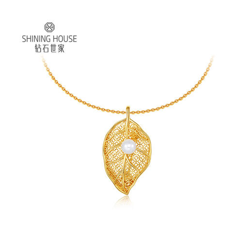 【直播福利】【限时秒杀】【一叶暴富】钻石世家 一叶暴富项链 银胸针毛衣链 合金胸针毛衣链 一款两戴 珍珠项链 叶子造型胸针 链长约70cm 商品图3