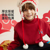 fx-儿童龙年刺绣印花卫衣PDWY2316 商品缩略图2