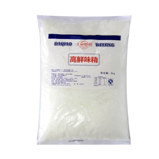 大桥高鲜味精 5kg*5【184】 商品图1