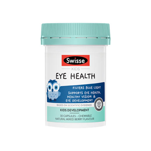 【香港直邮】澳大利亚Swisse斯维诗儿童蓝莓护眼片软糖猫头鹰叶黄素越橘胶囊30粒 商品图3
