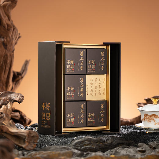 溪谷留香·不好议思 商品图1