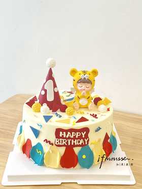 「男孩」彩虹周岁  许愿老虎宝宝