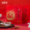 烤鸭专用酱180g 商品缩略图0