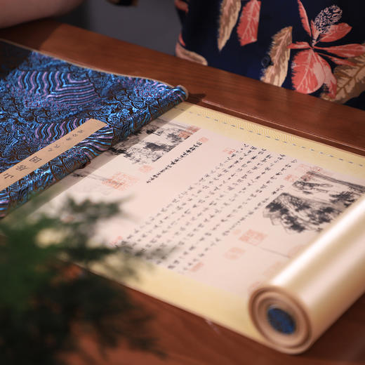 富春山居图绸钞券珍藏版 商品图3