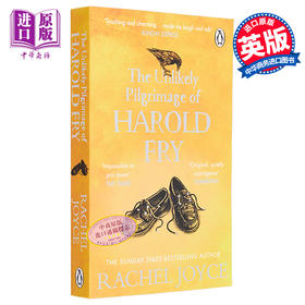一个人的朝圣 英文原版小说 英文版 英文原版书 The Unlikely Pilgrimage Of Harold Fry 乔伊斯 蕾秋 畅销小说 正版图书