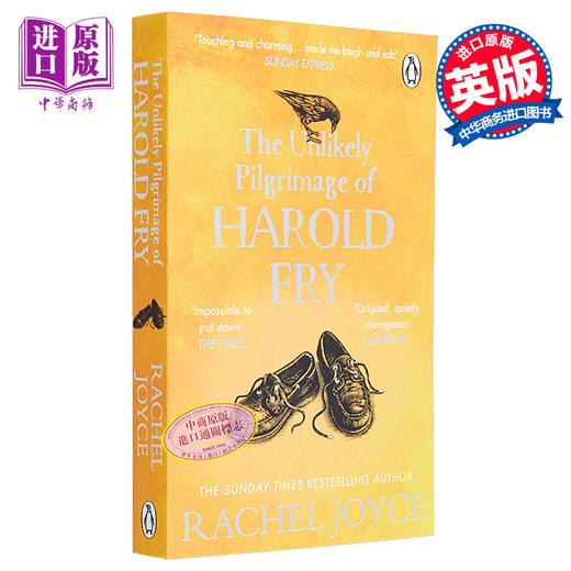 一个人的朝圣 英文原版小说 英文版 英文原版书 The Unlikely Pilgrimage Of Harold Fry 乔伊斯 蕾秋 畅销小说 正版图书 商品图0