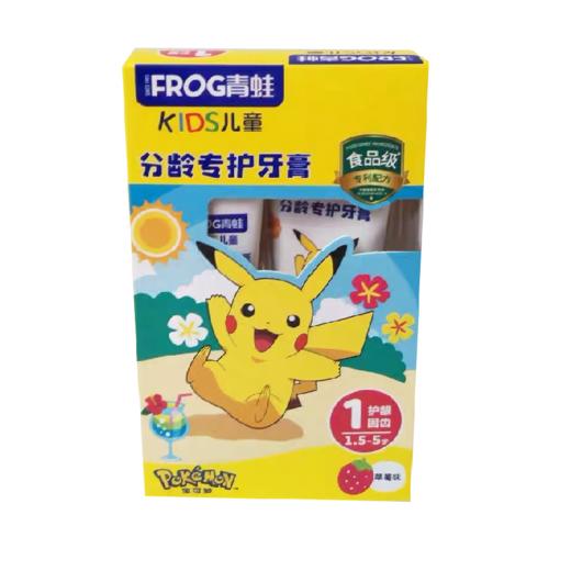 青蛙贝贝系列803护齿装牙膏45g 商品图0