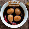 萨啦咪卤味休闲零食卤蛋 泡面搭档 开袋即食 五香鸡蛋 盐焗鸡蛋 小吃 盐焗味【一盒装30g*12】 商品缩略图2