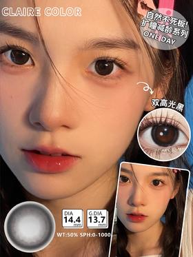 clairecolor  高光巧/高光黑 14.5mm 年抛 含硅水凝胶