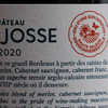 【原瓶进口】神之水滴 玛玖思酒庄CHATEAU MARJOSSE 干红葡萄酒2020年/2021年 750ml 商品缩略图3