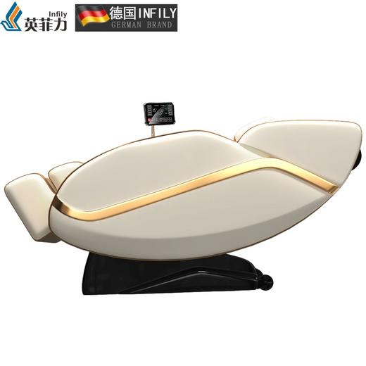 英菲力Y-7多功能家用电动太空舱按摩椅全身自动按摩揉捏按摩器 商品图5
