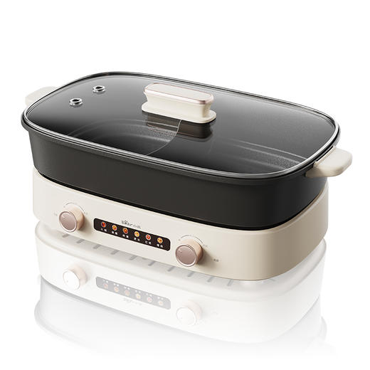 【小程序】小熊(Bear)电火锅 双旋钮鸳鸯锅独立控温 多功能锅 6.5L大容量分体式家用电煮锅火锅锅多用途锅 DHG-D65B1 商品图0