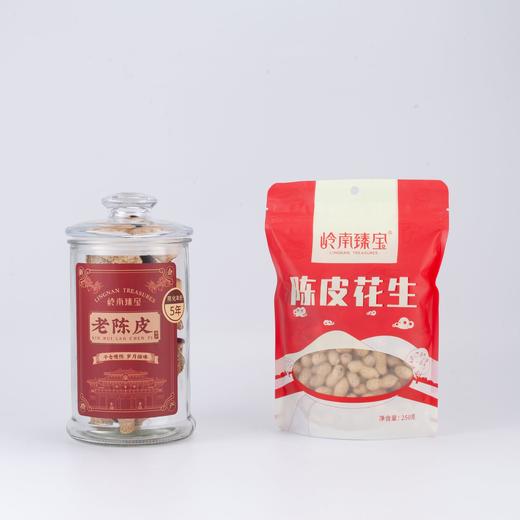 广东新会 岭南臻宝 老陈皮  天然生晒 自然陈化 商品图7