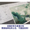 【大彩图】李晓明横幅工笔画白描底稿《荷塘双鹭》荷花白鹭临摹勾线花鸟线稿KA23 商品缩略图3