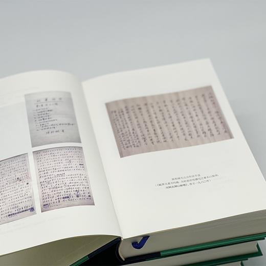 杜甫评传 （上中下全三册） 商品图1