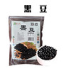 （乡村振兴商品）启铺 350g黑豆  商品缩略图0