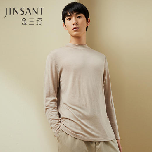 金三塔100%桑蚕丝 裸穿级舒适男士真丝纯色半高领保暖长袖打底衫 NZMBC720 商品图2