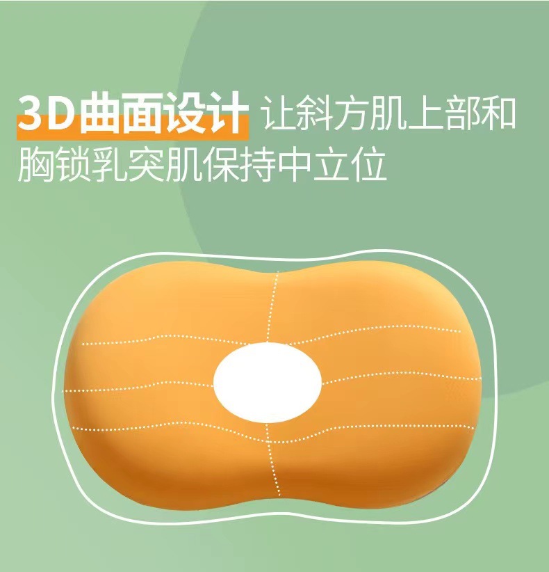 a5064eb6e8085d00cb73f7a4362fc2