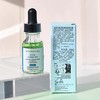 修丽可/杜克 色修面部精华植萃舒缓泛红提亮修护4ml 15ml中样体验 商品缩略图7