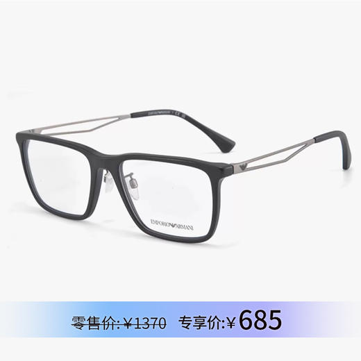 Emporio Armani光学镜0EA3214D-TC 商品图0