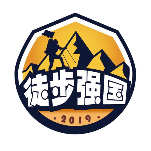 补邮费 商品图0