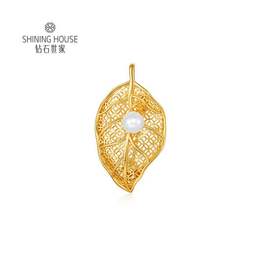 【直播福利】【限时秒杀】【一叶暴富】钻石世家 一叶暴富项链 银胸针毛衣链 合金胸针毛衣链 一款两戴 珍珠项链 叶子造型胸针 链长约70cm 商品图1