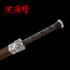 四灵汉剑鸡翅木硬剑入门大汉剑一体刀剑传统宝剑龙泉沈广隆宝剑 未开刃 商品缩略图5