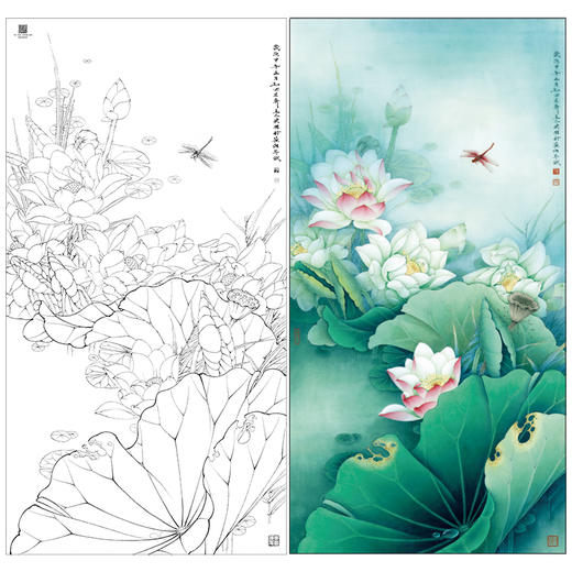 【大彩图】李晓明工笔画白描底稿《清气满乾坤》荷花临摹勾线花鸟线稿KA18 商品图0