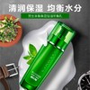 百雀羚(PECHOIN) 乳液()男士净衡保湿控油平衡,100ml 商品缩略图4