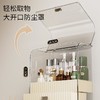 奶油风化妆品收纳盒透明防尘翻盖高级感桌面多层护肤品收纳置物架 商品缩略图2