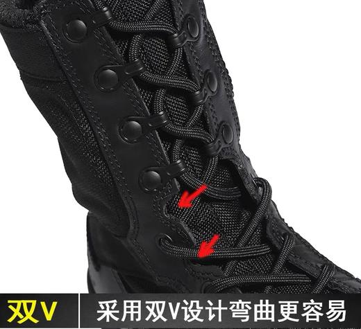 夏季君洛克飞鱼超轻作战靴透气男士女战术靴高帮轻便沙漠靴D15008 商品图6
