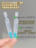 可复美胶原棒次抛精华重组胶原蛋白玻尿酸敏感肌屏障修护精华液 5支装 商品缩略图8