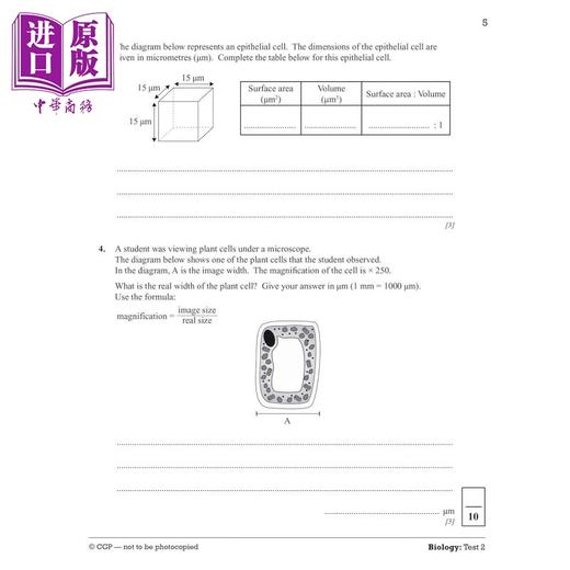 【中商原版】英国CGP GCSE Science: Essential Maths Skills 10-Minute Tests - Higher (includes answers) 商品图1