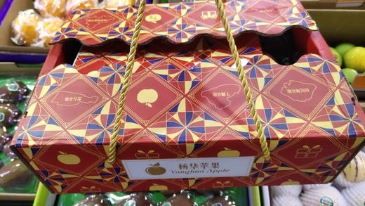 杨华苹果	4斤 商品图0