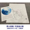 【大彩图】李晓明工笔画白描底稿圆形小品《凤丹白》牡丹蜜蜂临摹勾线花鸟线稿KA01 商品缩略图1