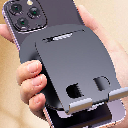 【自营】 沃品WOPOW 旋转折叠金属支架 可折叠 商品图3