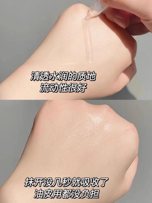 可复美胶原棒次抛精华重组胶原蛋白玻尿酸敏感肌屏障修护精华液 5支装 商品图10