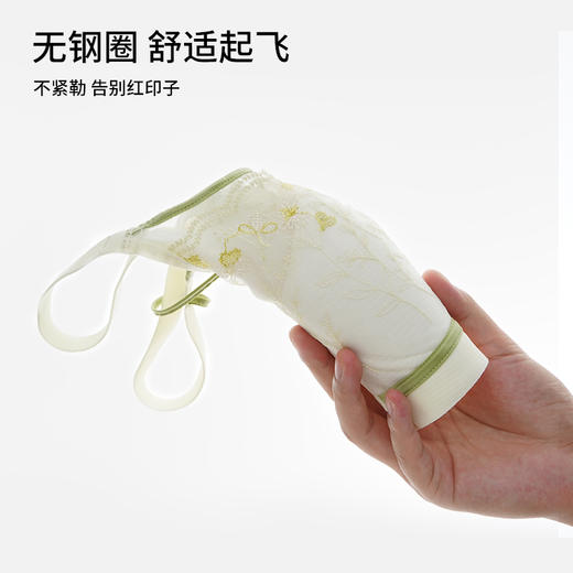 雅黛丽内衣女大胸显小薄款文胸无钢圈收副乳防下垂性感美背胸罩女 商品图6