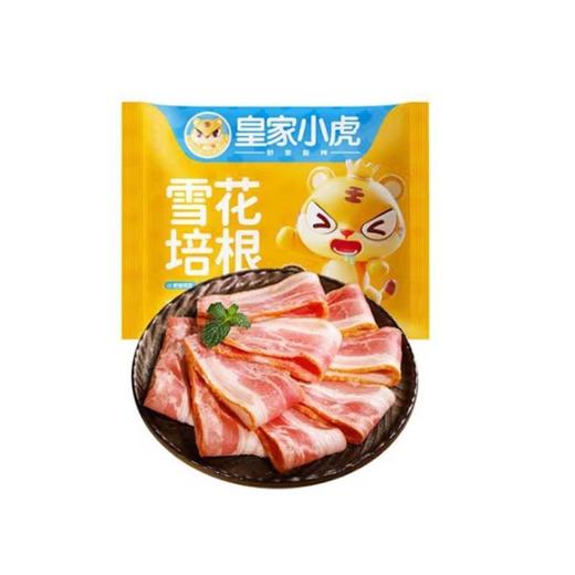 皇家小虎雪花培根500g 商品图0