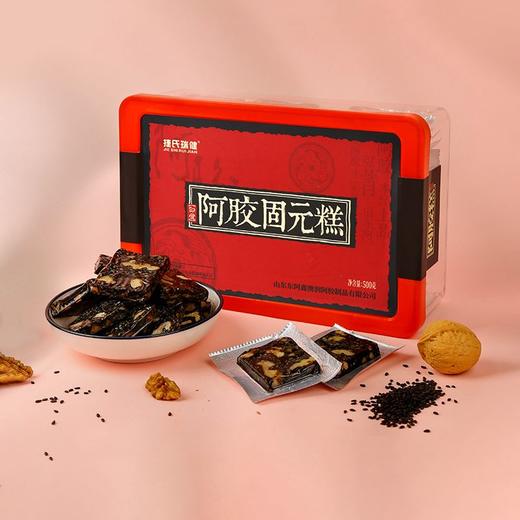捷氏瑞健阿胶固元糕500g 商品图2