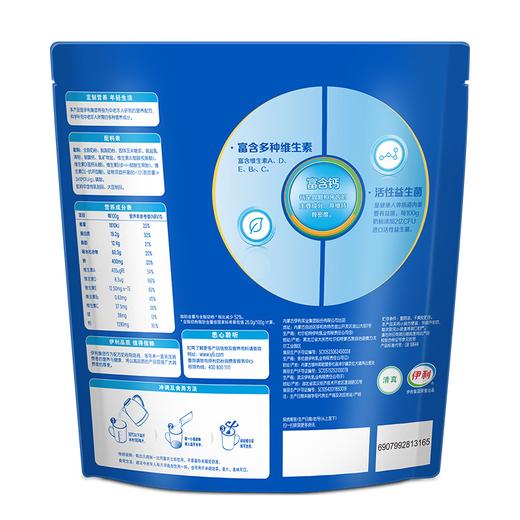 伊利欣活中老年营养早餐奶粉400g袋装成人男女士高钙益生菌牛奶 商品图3