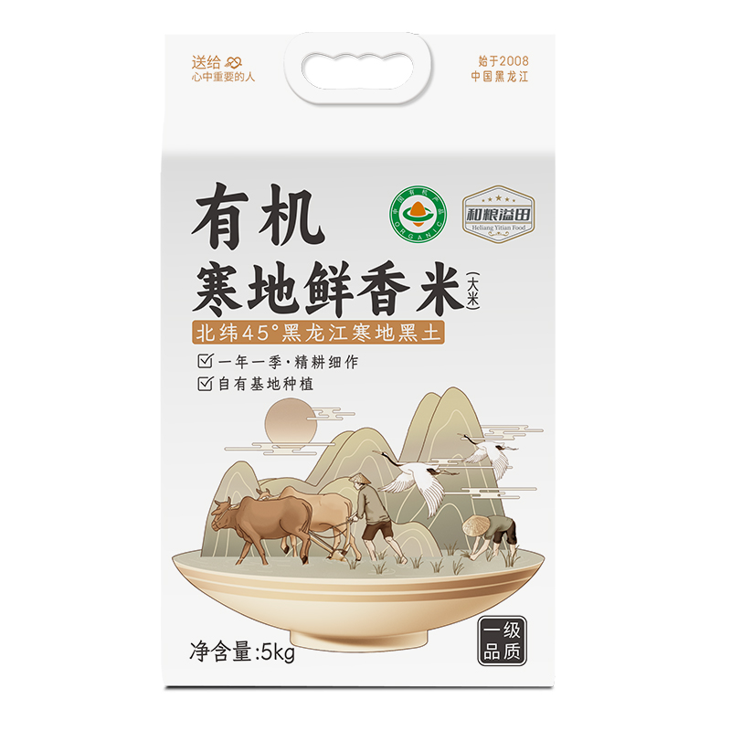 溢田有机寒地鲜香米5kg
