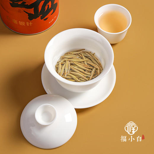 福小白 登顶福鼎白茶2022一级白毫银针75g 商品图6